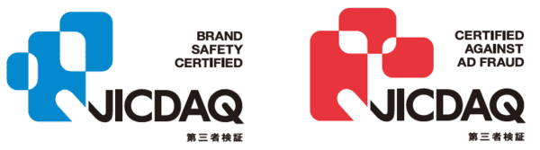 JICDAQ認証