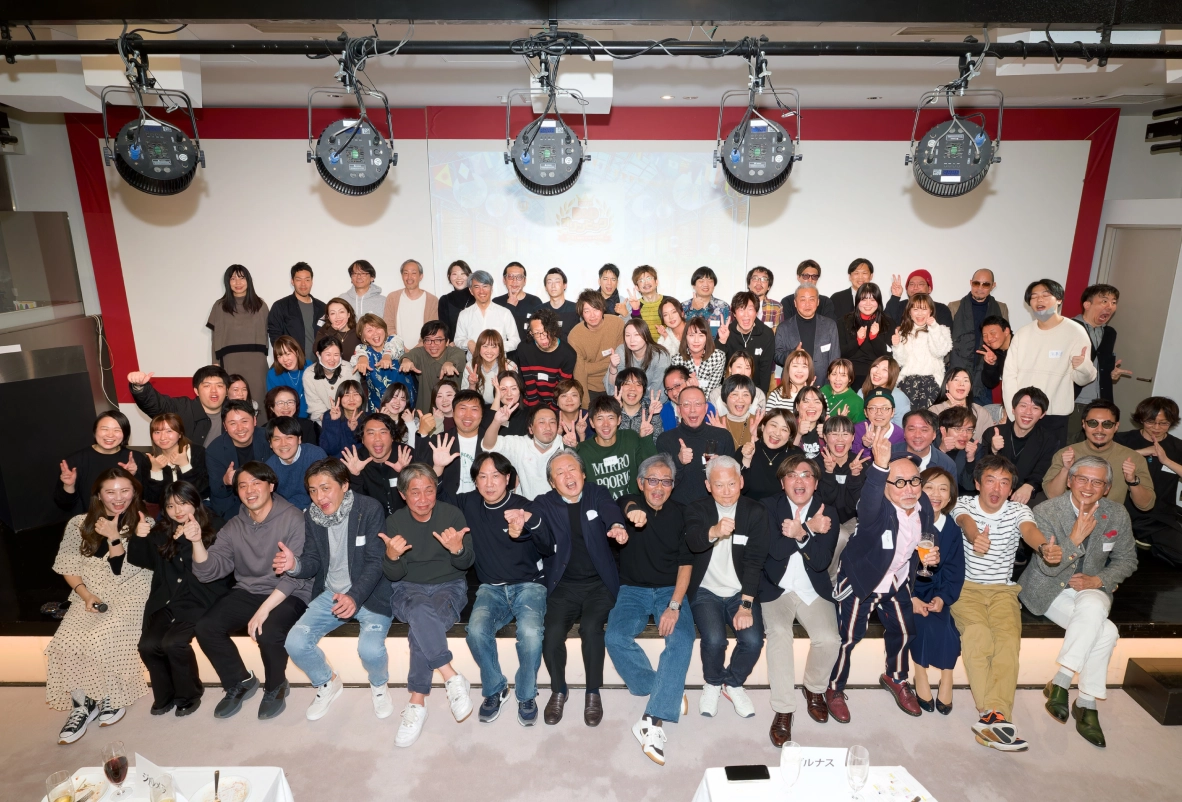 大忘年会の写真